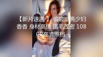 极品反差婊极品超有气质美女，她真的好会，一颦一笑勾人心神，终于舔到嫩逼了！