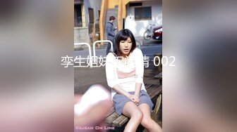 星空传媒极品乱伦系列新作-我家有妹初长成 兄妹の情感升温教程 星空女神千凌 高清720P原版首发