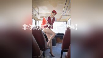 MD-0246.楚梦舒.裤裆里的蜡烛.父女乱伦给同学看.麻豆传媒映画