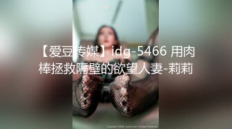 糖心Vlog 桥本香菜 女上司的工作激励 黑丝美腿足交惩罚肉穴采精