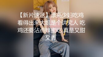 【终极调教❤️另类性爱】绿帽调_教天花板『J神』最强私拍❤️电击肛塞震动强制高潮 狂操内射 白浆四溢 高清1080P原版