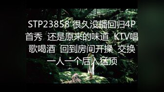 【精品TP】外站盗摄流出某泳池更衣室偷窥美女更换内衣乳贴的全程记录