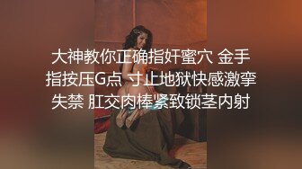 ✨千娇百媚美少女✨黑色长筒靴学生jk制服被操，性感淫纹彻底沦为大鸡巴哥哥的肉便器，少女如玉般