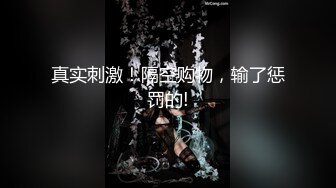 超清纯双胞胎眼镜妹子姐姐没在一人独秀，舔弄假屌揉搓肥穴，圆润美臀对着镜头骑坐，假屌深插娇喘呻吟