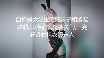 【自制字幕系列】 绿奴无脑绿王八 带老婆去酒店穿着学生装，被猛男小哥暴肏