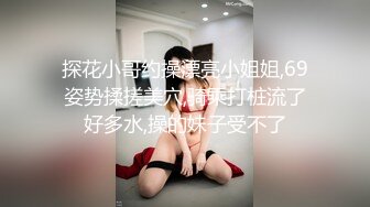 蜜桃传媒 pme-063 乱伦猛操可爱亲妹嫩穴-林思妤