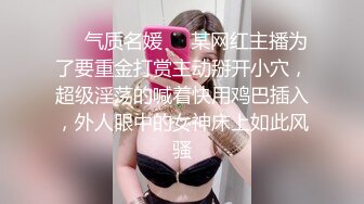 超火极品G奶人气网红主播▌谭晓彤 ▌性感情趣女仆厨台春情