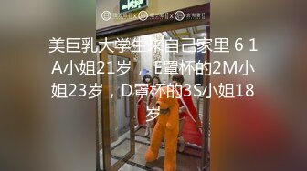 Sean Ford珍藏版36 30CM巨屌草的小帅受无法呼吸