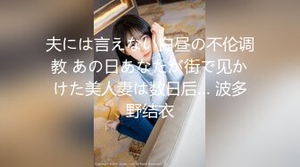 卖力吃鸡的四川女娃