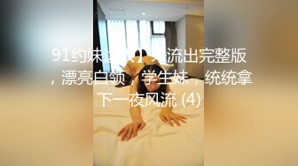 近期全网下海最极品青春漂亮的女神 偶像明星般的9分顶级颜值 大大的眼睛炯炯有神 高挑的身材