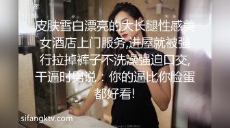 蜜桃传媒PMC062绿帽丈夫连同新弟怒操出轨老婆-唐茜