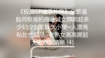 【跨年甄选❤️极品萝莉】漂亮女友喵喵COS卡姆依龙女仆 跪舔深喉 无套猛烈抽插 呻吟内射女友精致浪穴