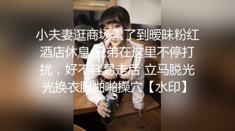 TMW084.王以欣.与弟弟女友假戏真做.边打电话边操给弟弟听.天美传媒