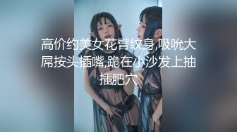 -重金约操性感美女,刚进屋就迫不及待 奶大臀翘,抱床上大力抽插