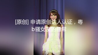 樱井美里.淫过年前篇.巨乳女友领红包.麻豆传媒映画原创伙伴兔子先生