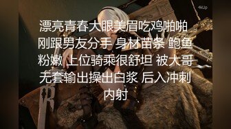 魔鬼身材豪挺爆乳美女【喵喵是小护士】极品美女半夜野外勾搭路人啪啪 跪舔裹屌 站炮后入 豪乳乱颤