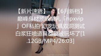 【足控绿帽狂喜】95后绿帽情侣美腿女王「汐梦瑶」全量推特资源 多人运动献妻单男丝袜足交口爆吞精 (3)