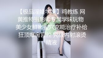 【新片速遞】这才是天堂享受啊 约了两个年轻极品小美女，颜值身材一流，穿着网袜高跟分开双腿露出逼逼轮番操穴双飞【水印】[2.43G/MP4/49:09]