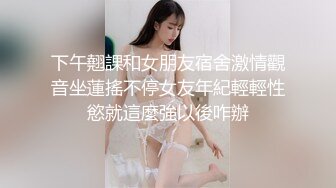 《宅男重磅福利》微博推特网红尤物身材极品巨乳小美女【奶喵九九酱】收费福利自拍~揉奶掰穴打炮样样精通