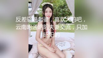 给骚媳妇肏出白浆