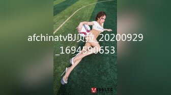 STP25766 大奶骚女喜欢被爆菊，情趣露奶装，无毛粉嫩肥穴，抽插菊花按摩器震穴，爽的嗯嗯浪叫，太骚了极度诱惑