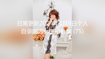 CB站 超极品美女JennyJoice直播大合集【231V】  (55)