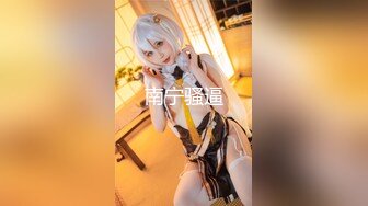 【新片速遞 】  【最新❤️性爱学院】约炮大神『Svet19』真实约会自拍 健身娇娃女上位求学记 淫语骚浪叫“拜托哥哥把我干到崩溃”