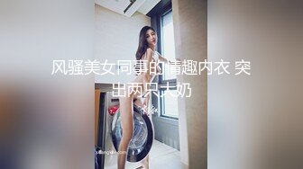 【长期订阅更新】人气反差ASMR女网黄「deerlong」OF性爱私拍 学生样少女近距离反差口爆