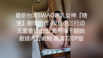 秀人网嫩模李梓熙大尺度视频-爆乳展示2