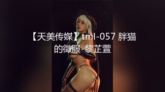  给女顾客上催情玩双飞搞她，蒙上女顾客的眼镜骚技师与小哥玩弄顾客奶子