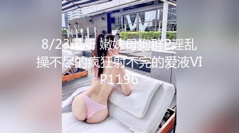 国产麻豆AV 麻豆US LAA0026 骚妇诱惑熟男警察 Nicole Aria