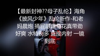 性瘾小狼健身房被教练激爽操射(下) 