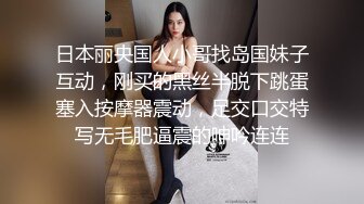 麻豆传媒 mcy-0122 鬼父强奸单纯亲女儿-夏雨熙