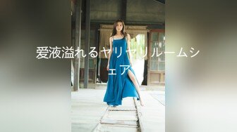 好舒服 你好厉害啊 隔壁有人的 妹子上位骑乘好会动 被无套输出 差点内射