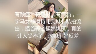 坐标浙江金华，女主QQ在