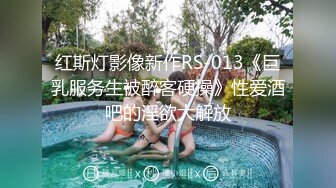 外围女神猎杀者,震撼双飞,极品嫩模携闺蜜