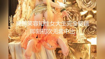 浪老师酒店健身房勾搭服务生(上) ,带回房间跟炮友一起3p