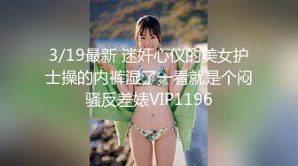 推特微博网红童颜巨乳嫩妹九九会员288大礼包无毛馒头一线天自慰SM啪啪非常带感100V