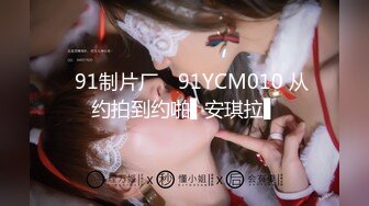 ABP-108 NEW TOKYO流儀 04 桃谷エリカ【BVPP】