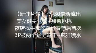 精东影业最新出品JD057我和我的绿茶女友拍戏突遇大姨妈坚持工作真敬业