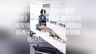 御姐女神 最新极品推特网红尤物女神 桥本香菜 欲望人妻的性处理 性感白丝嫩穴暴露勾引 疯狂冲刺蜜壶内射淫精