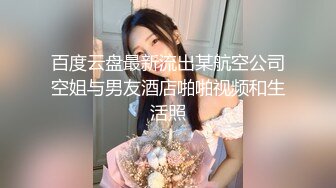 自收集抖音风裸舞反差婊合集第2季【997V】 (277)