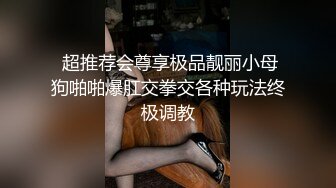  2023-04-30 RAS-166與哥哥女友獨處卻被撲倒