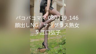   清纯学生妹楼梯女孩像母狗一样和男友各种姿势啪 专业高潮 完美露脸