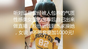 大奶少妇 小伙街边吃快餐 操身材娇小逼毛浓密 有几分姿势小少妇