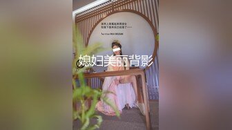 【新片速遞】推特OnlyFans网红女神，韩国第一翘臀女神12.24最新作品，齐逼短裙丝袜美腿，两个男人轮流猛干3P，白浆精液流一地