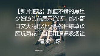 和F罩女友客厅沙发上做爱 女上位操逼 奶子直晃 超级诱人 （下）