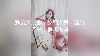    宁波李小璐，美少女，乖巧小母狗，吃鸡颜射，看点十足