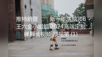 丰满熟女桃子冰妈妈《小蓝与丈母娘——恋足篇》丰满肥臀，淫穴自慰，流好多水水！