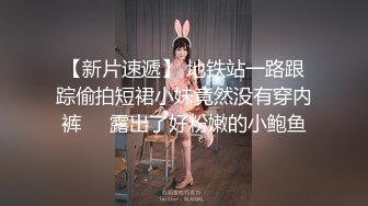 公厕偷窥长发白衣美眉嘘嘘